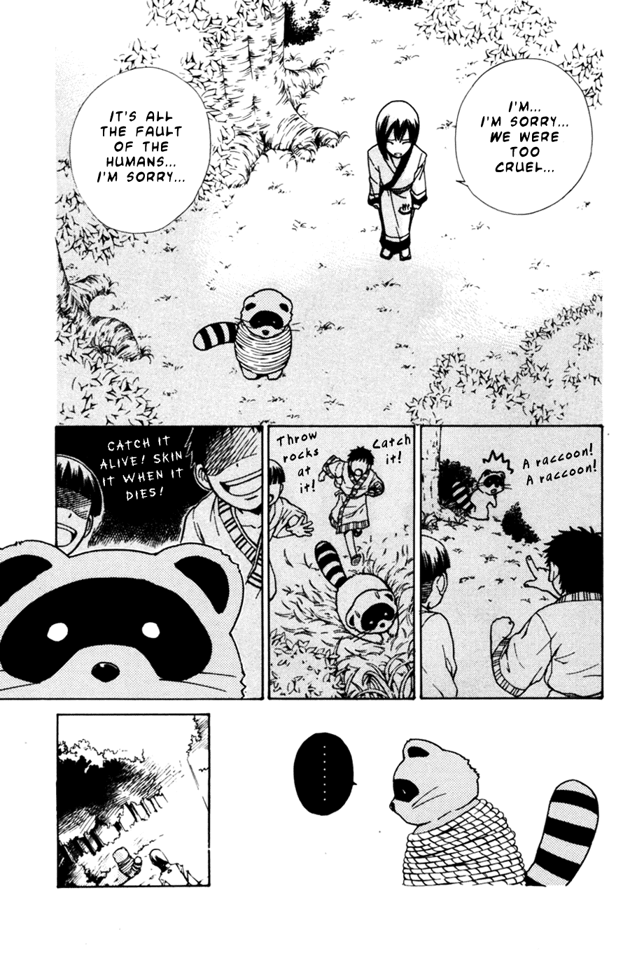 090 ~Eko to Issho~ Chapter 30 page 15 - Chapter 30: Please do not allow your cellphone to jump out of line