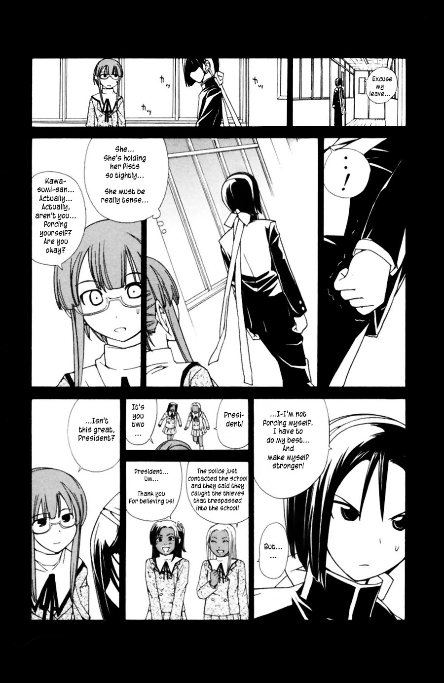 090 ~Eko to Issho~ Chapter 31 page 4 - Chapter 31: Please do not bring your cellphone with you to a waterfall.
