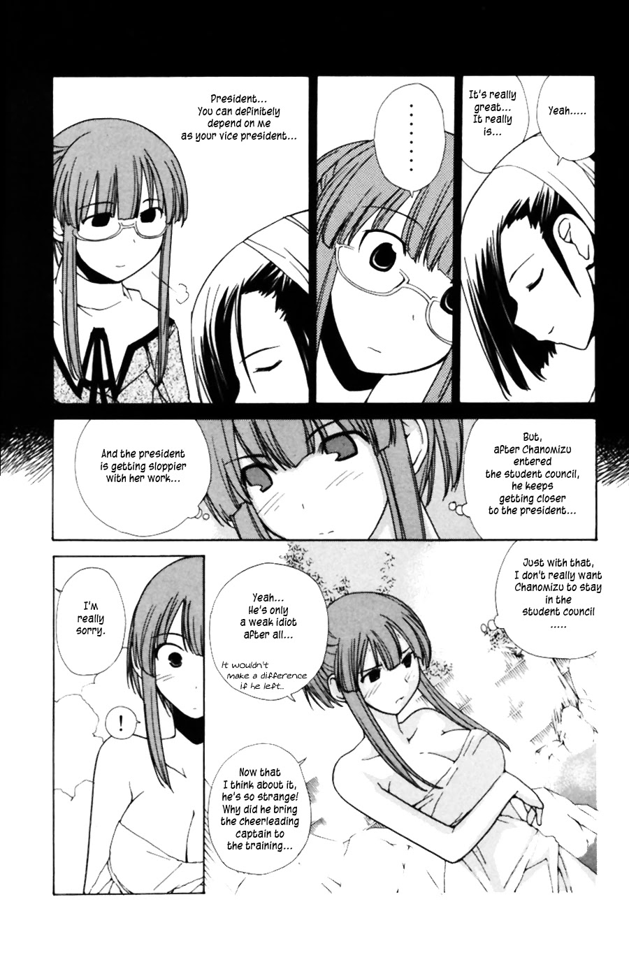 090 ~Eko to Issho~ Chapter 31 page 5 - Chapter 31: Please do not bring your cellphone with you to a waterfall.