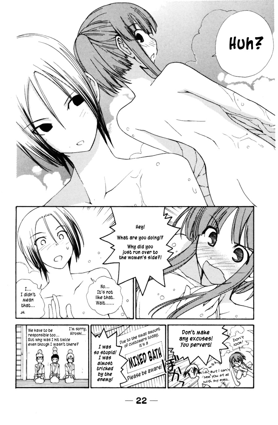 090 ~Eko to Issho~ Chapter 31 page 8 - Chapter 31: Please do not bring your cellphone with you to a waterfall.