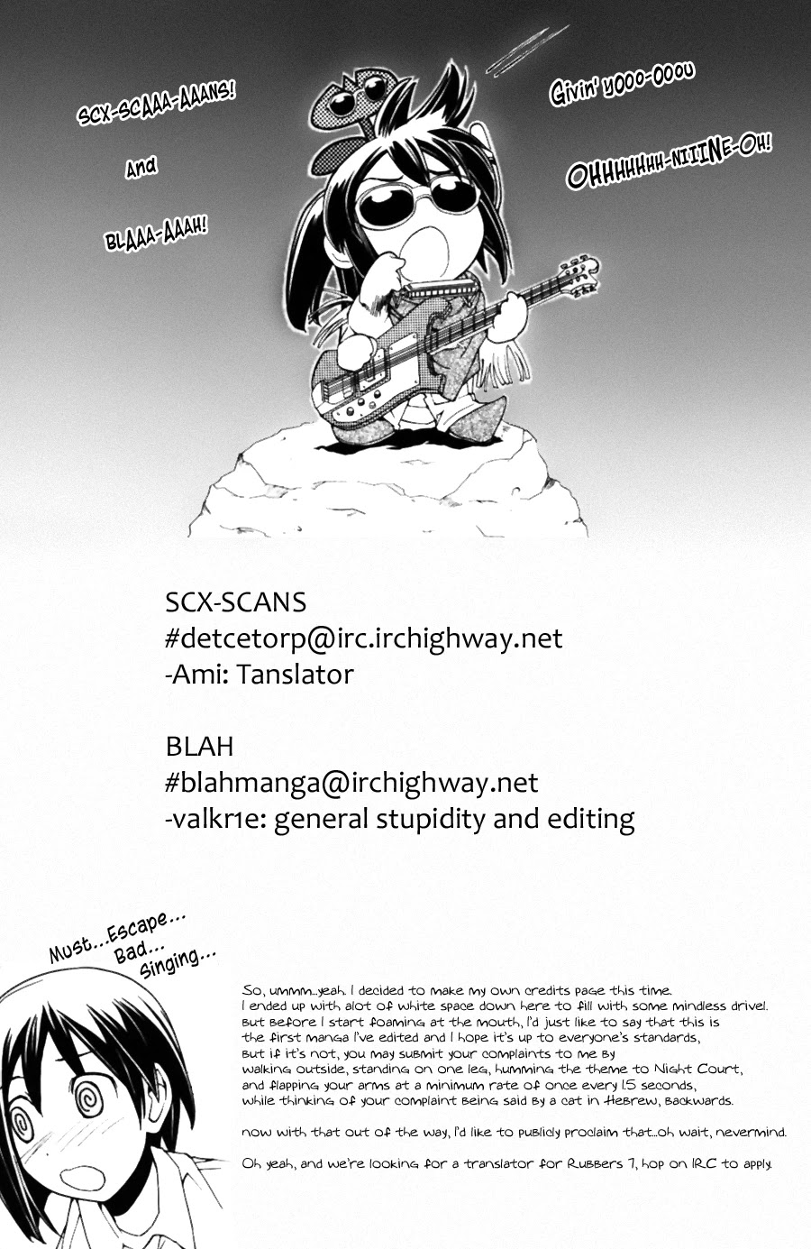 090 ~Eko to Issho~ Chapter 32 page 1 - Chapter 32: Please bring cellphones for your important family members