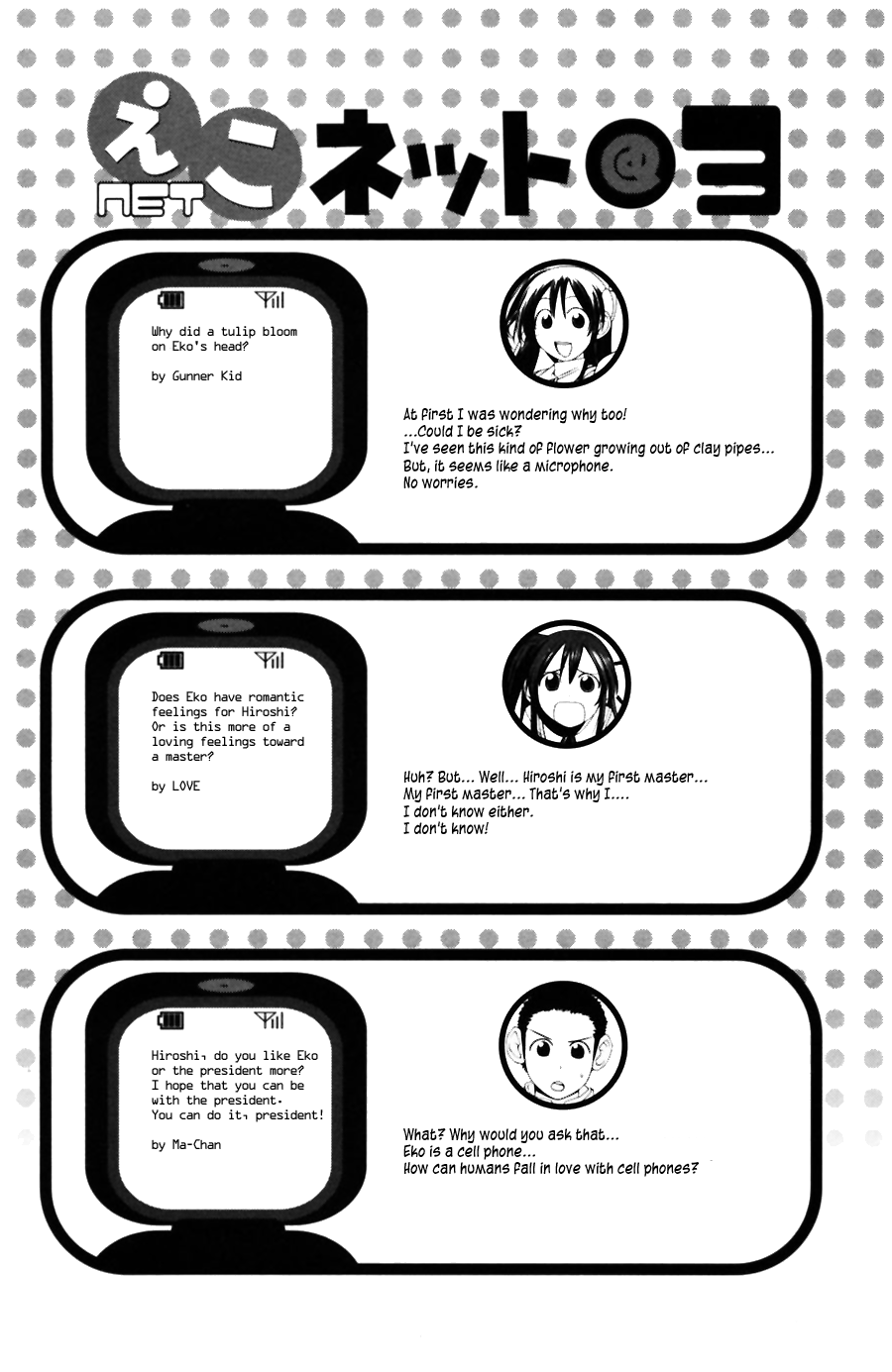 090 ~Eko to Issho~ Chapter 32 page 11 - Chapter 32: Please bring cellphones for your important family members