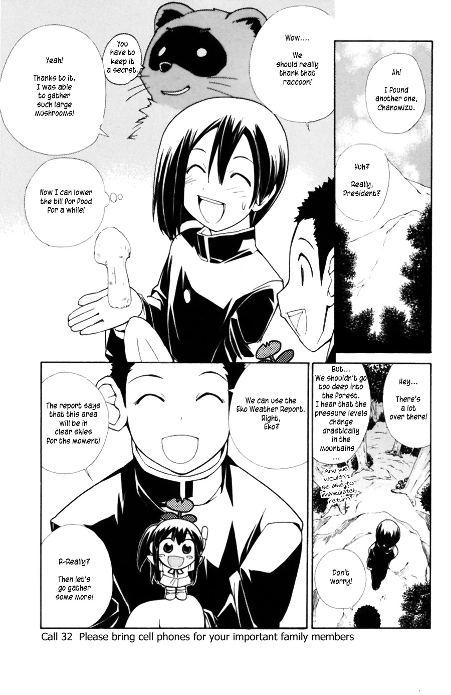090 ~Eko to Issho~ Chapter 32 page 2 - Chapter 32: Please bring cellphones for your important family members