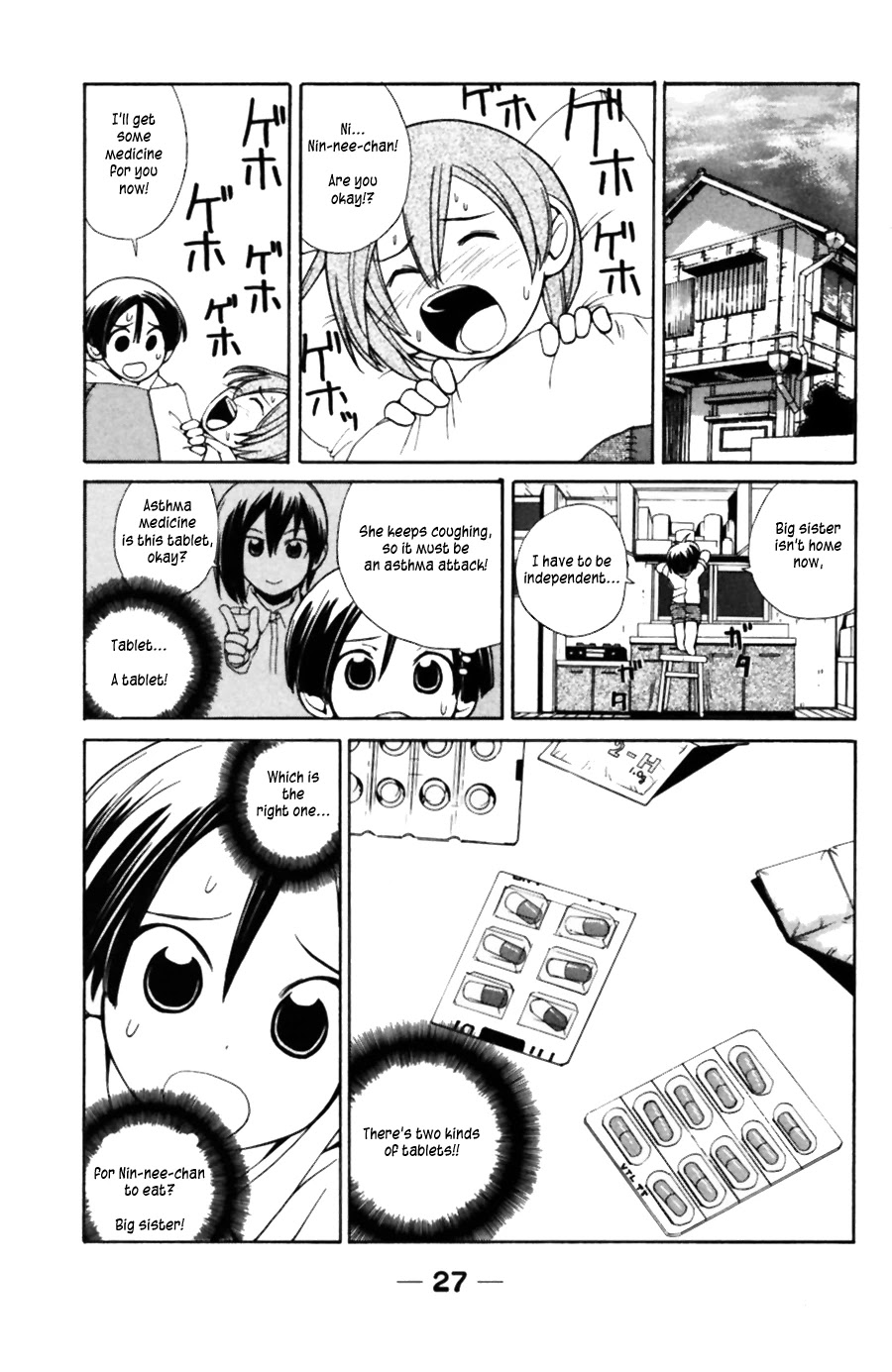090 ~Eko to Issho~ Chapter 32 page 4 - Chapter 32: Please bring cellphones for your important family members