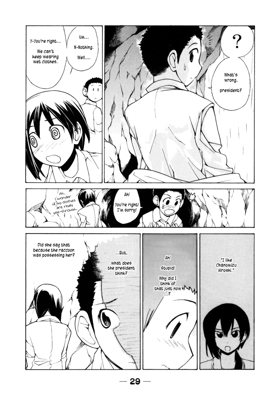 090 ~Eko to Issho~ Chapter 32 page 6 - Chapter 32: Please bring cellphones for your important family members
