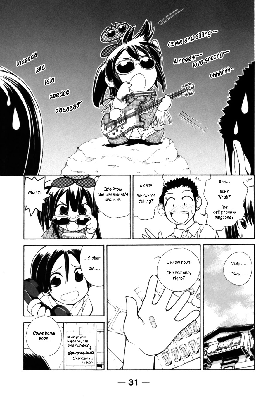 090 ~Eko to Issho~ Chapter 32 page 8 - Chapter 32: Please bring cellphones for your important family members