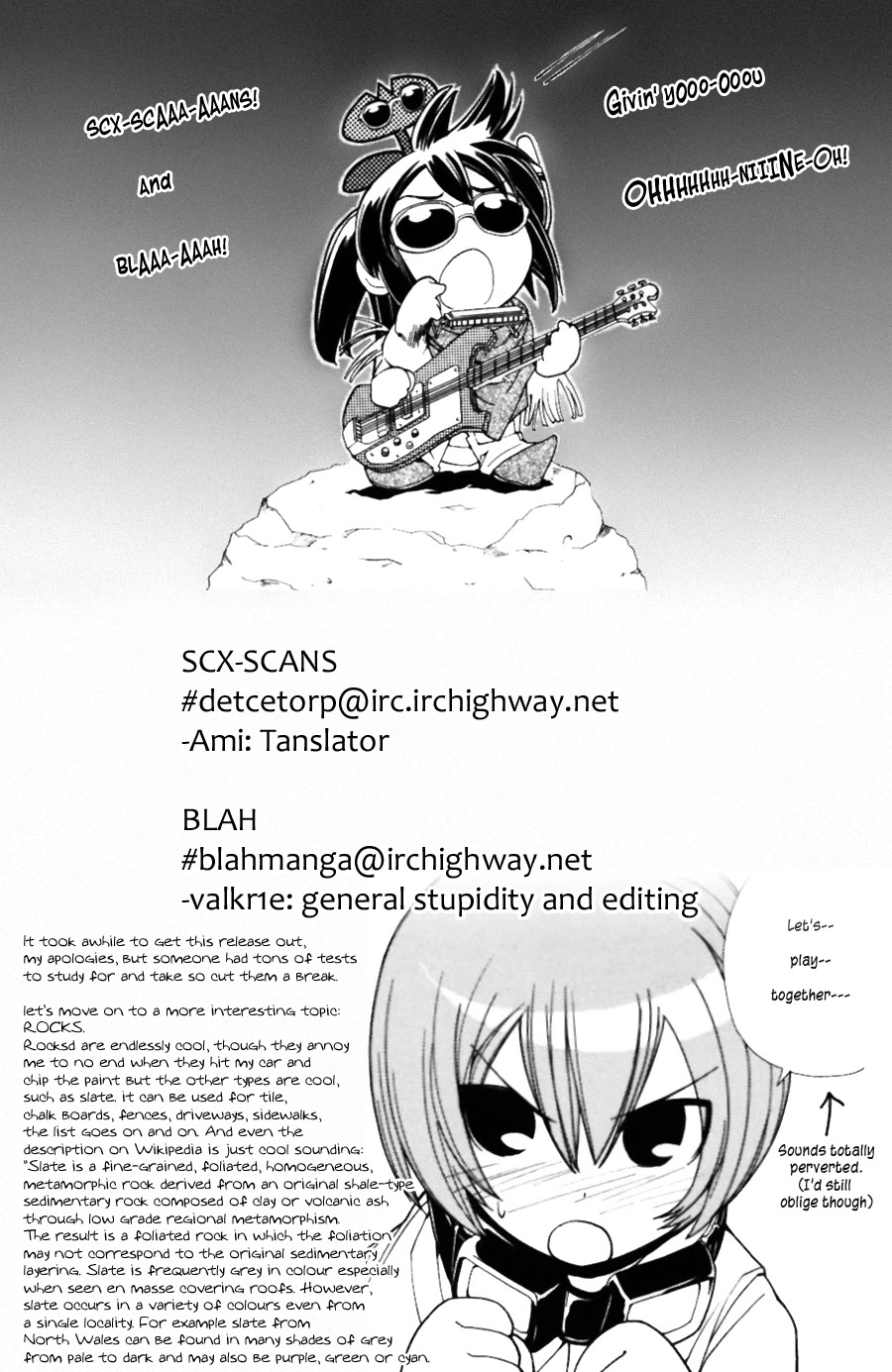 090 ~Eko to Issho~ Chapter 33 page 1 - Chapter 33: Please refrain from feeding your cellphone