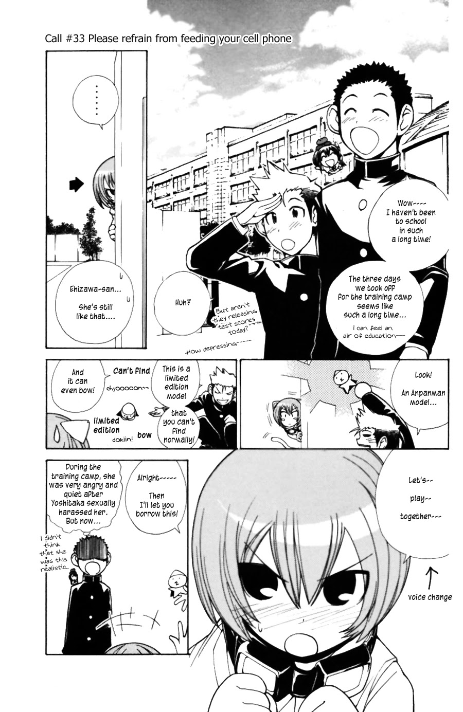 090 ~Eko to Issho~ Chapter 33 page 2 - Chapter 33: Please refrain from feeding your cellphone