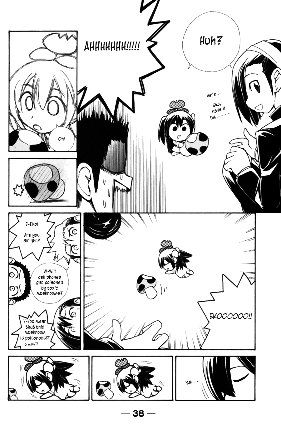 090 ~Eko to Issho~ Chapter 33 page 5 - Chapter 33: Please refrain from feeding your cellphone