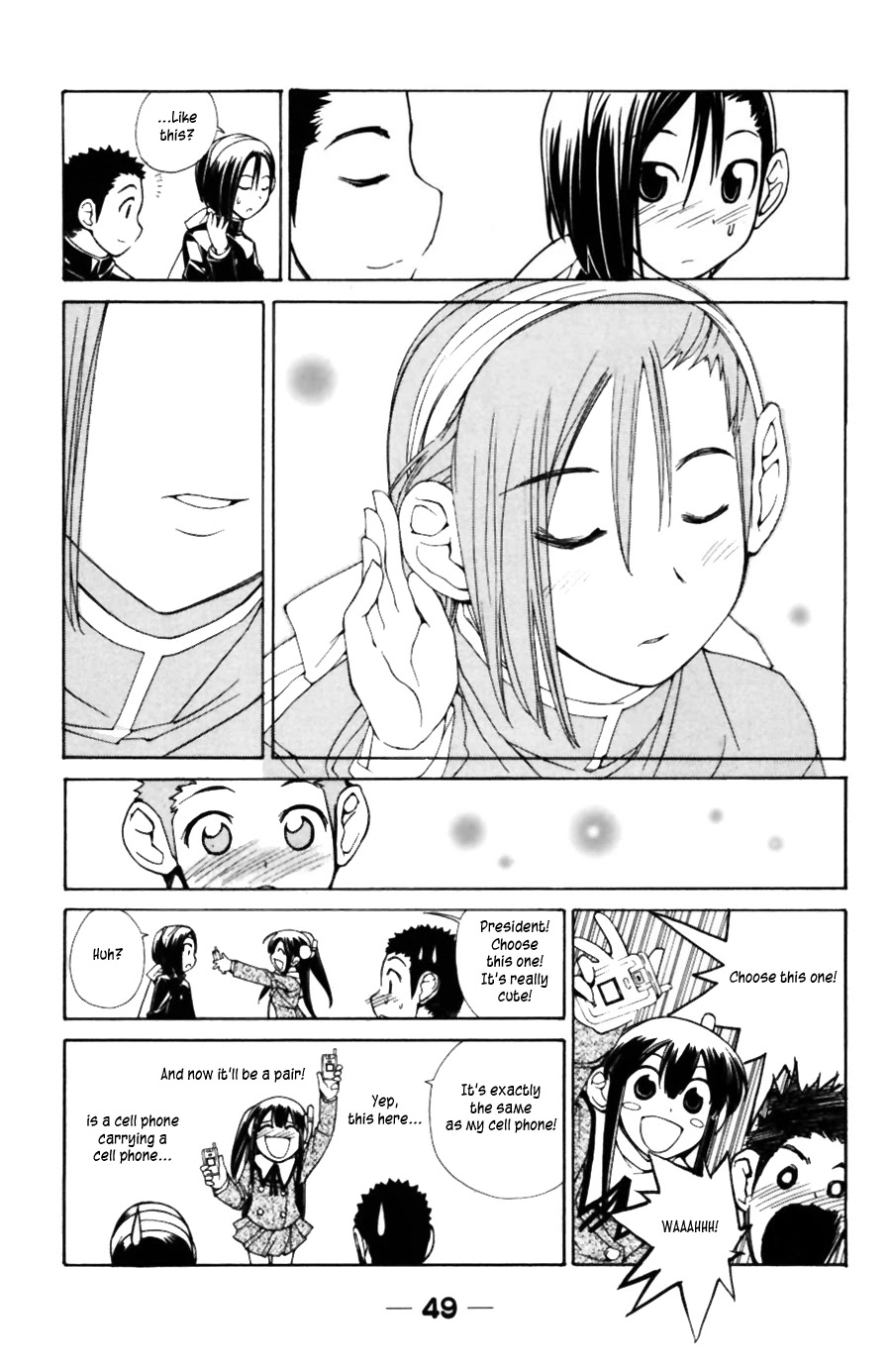 090 ~Eko to Issho~ Chapter 34 page 6 - Chapter 34: Perhaps this is the way to buy a cellphone
