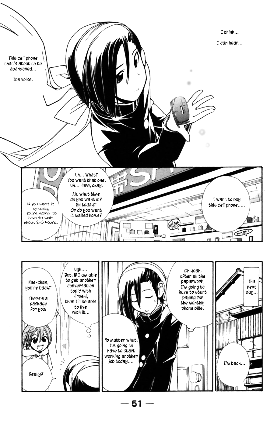 090 ~Eko to Issho~ Chapter 34 page 8 - Chapter 34: Perhaps this is the way to buy a cellphone