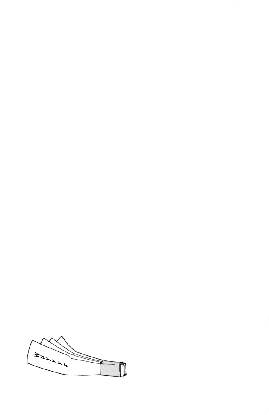 090 ~Eko to Issho~ Chapter 35 page 10 - Chapter 35: This is not a cellphone