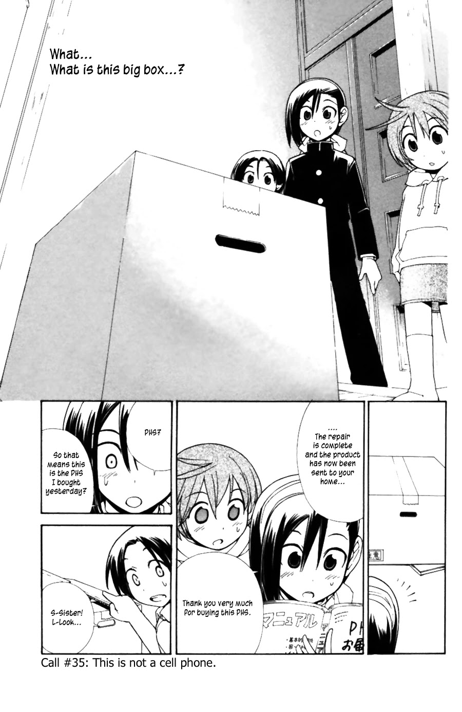 090 ~Eko to Issho~ Chapter 35 page 2 - Chapter 35: This is not a cellphone