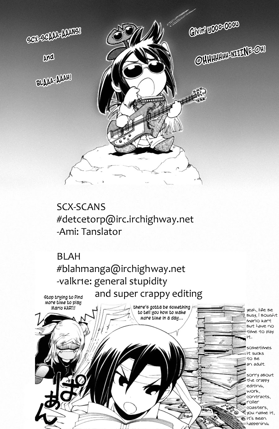 090 ~Eko to Issho~ Chapter 36 page 1 - Chapter 36: Does a cellphone need a name?