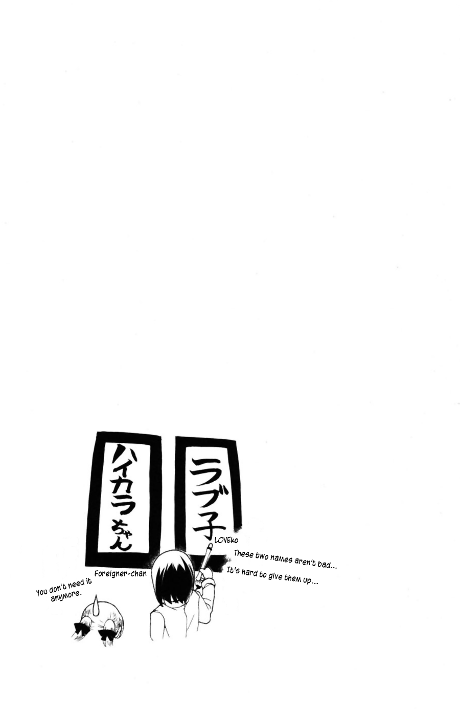 090 ~Eko to Issho~ Chapter 36 page 10 - Chapter 36: Does a cellphone need a name?