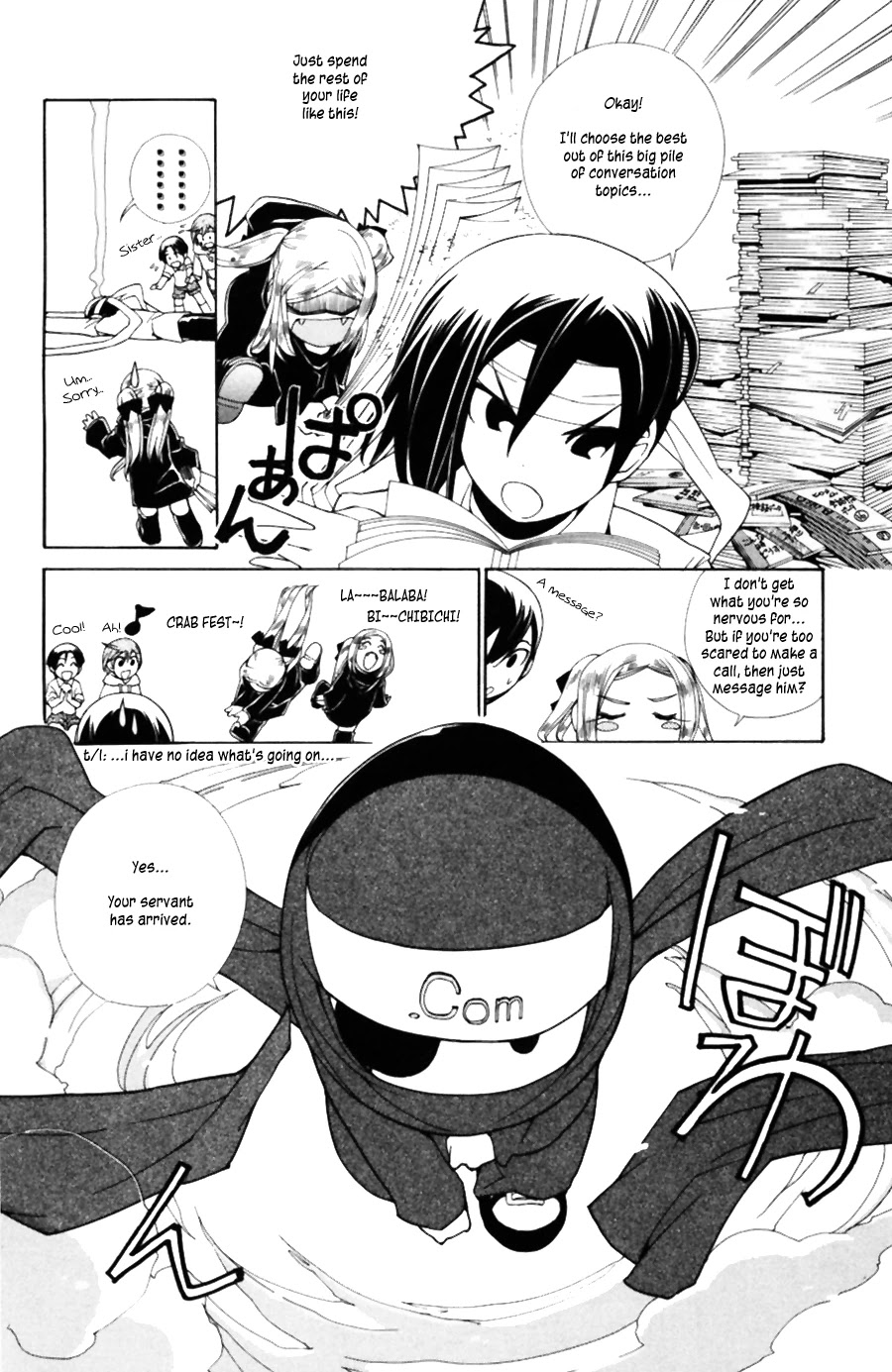 090 ~Eko to Issho~ Chapter 36 page 5 - Chapter 36: Does a cellphone need a name?