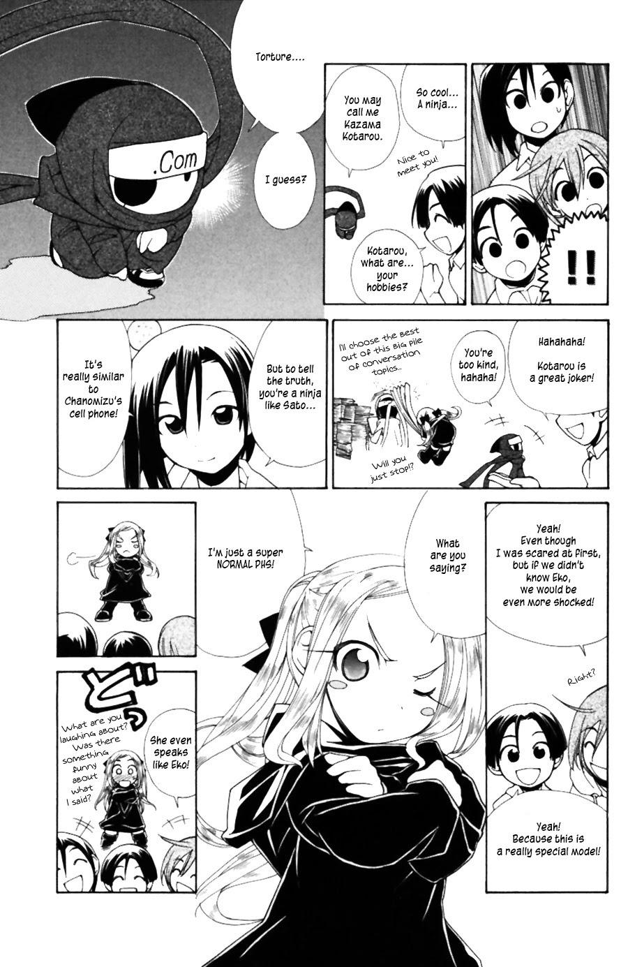 090 ~Eko to Issho~ Chapter 36 page 6 - Chapter 36: Does a cellphone need a name?