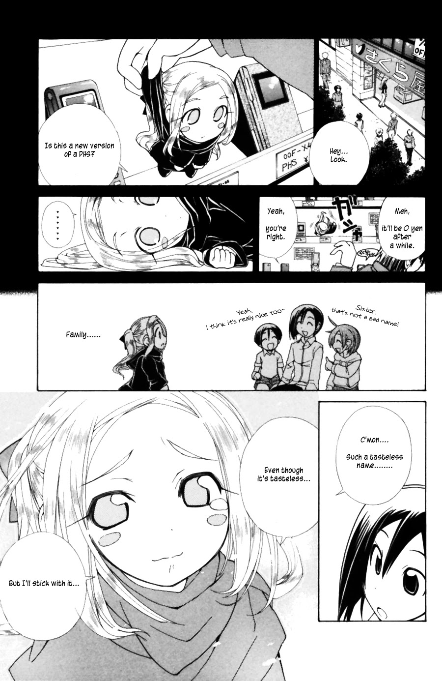 090 ~Eko to Issho~ Chapter 36 page 8 - Chapter 36: Does a cellphone need a name?