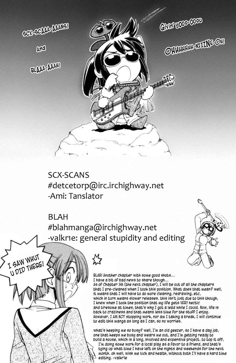 090 ~Eko to Issho~ Chapter 37 page 1 - Chapter 37: Please take notice when using a PHS