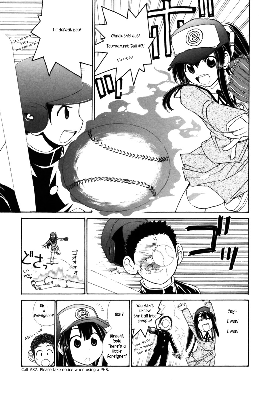 090 ~Eko to Issho~ Chapter 37 page 2 - Chapter 37: Please take notice when using a PHS