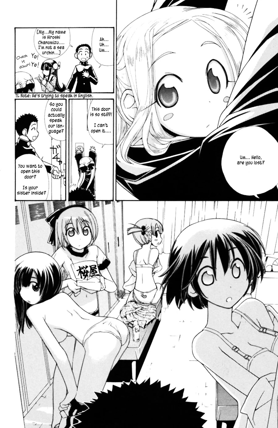 090 ~Eko to Issho~ Chapter 37 page 3 - Chapter 37: Please take notice when using a PHS