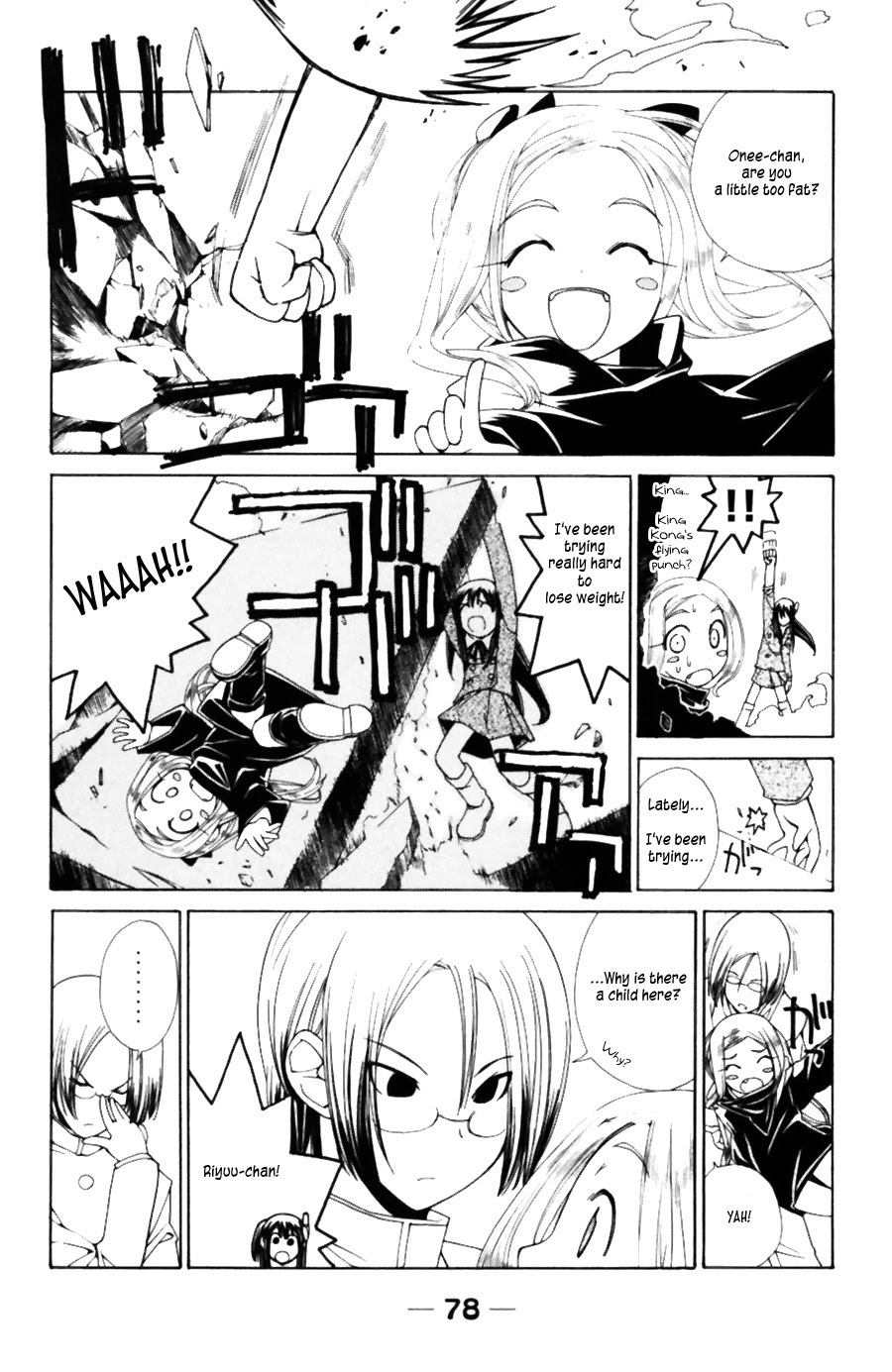 090 ~Eko to Issho~ Chapter 37 page 5 - Chapter 37: Please take notice when using a PHS