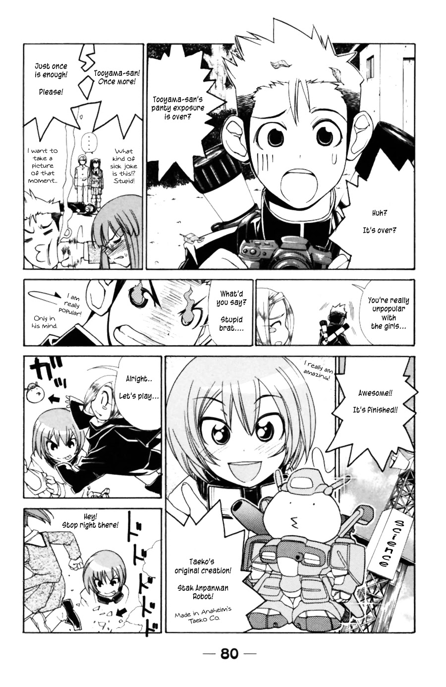 090 ~Eko to Issho~ Chapter 37 page 7 - Chapter 37: Please take notice when using a PHS
