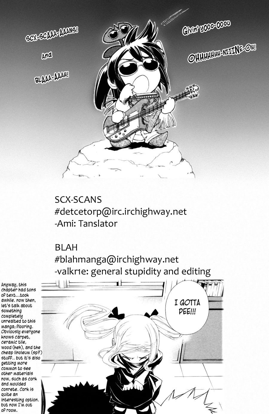 090 ~Eko to Issho~ Chapter 38 page 1 - Chapter 38: No matter how cute the PHS is, you must teach it properly