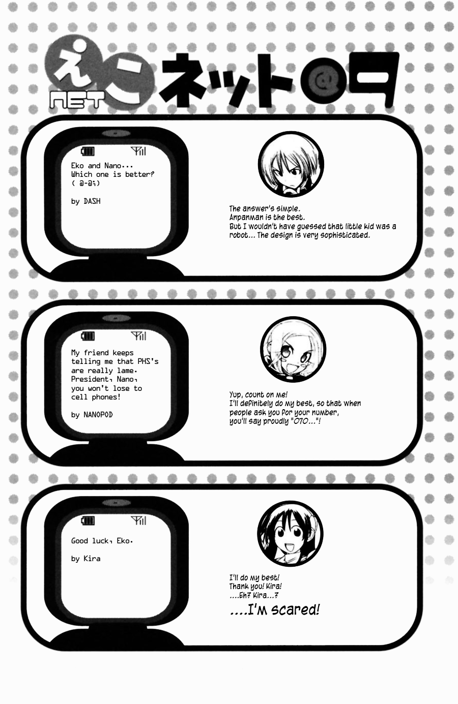 090 ~Eko to Issho~ Chapter 38 page 11 - Chapter 38: No matter how cute the PHS is, you must teach it properly
