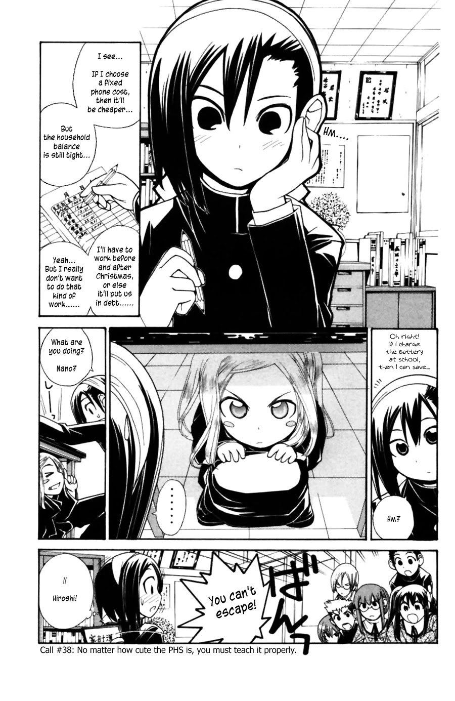 090 ~Eko to Issho~ Chapter 38 page 2 - Chapter 38: No matter how cute the PHS is, you must teach it properly