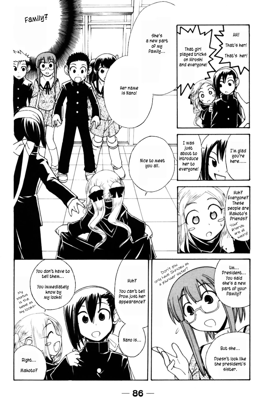 090 ~Eko to Issho~ Chapter 38 page 3 - Chapter 38: No matter how cute the PHS is, you must teach it properly