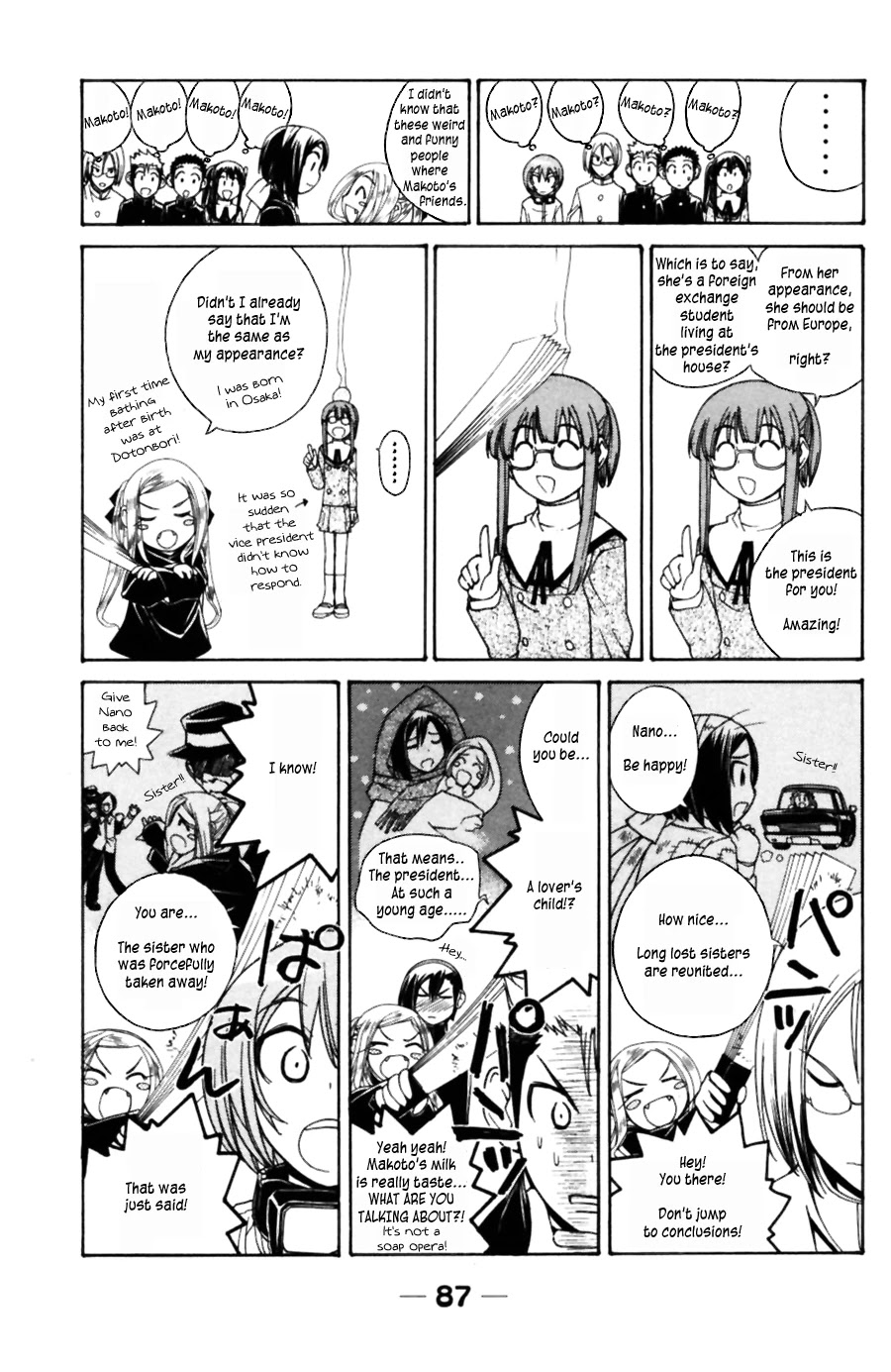 090 ~Eko to Issho~ Chapter 38 page 4 - Chapter 38: No matter how cute the PHS is, you must teach it properly