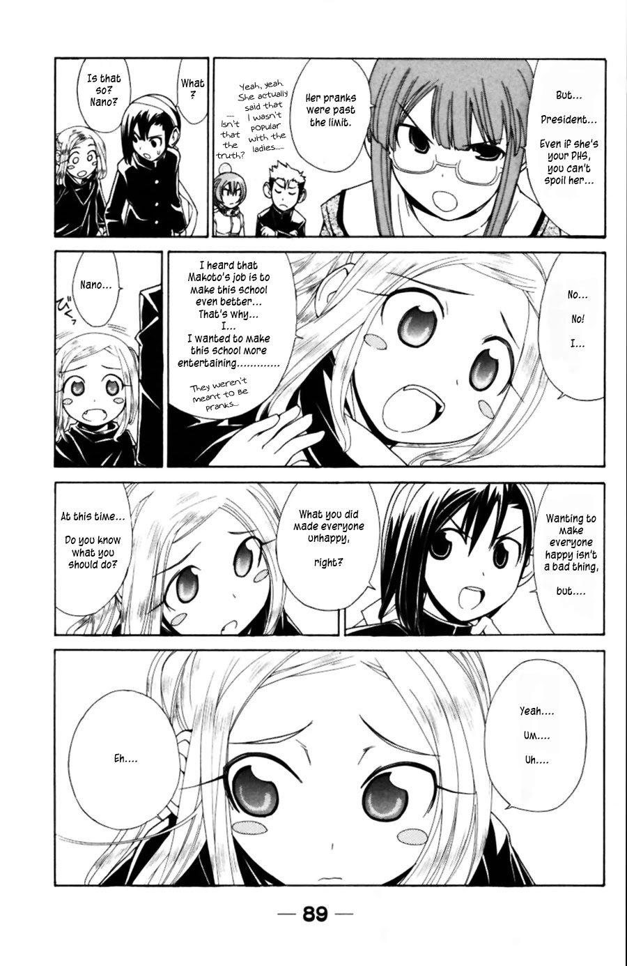 090 ~Eko to Issho~ Chapter 38 page 6 - Chapter 38: No matter how cute the PHS is, you must teach it properly