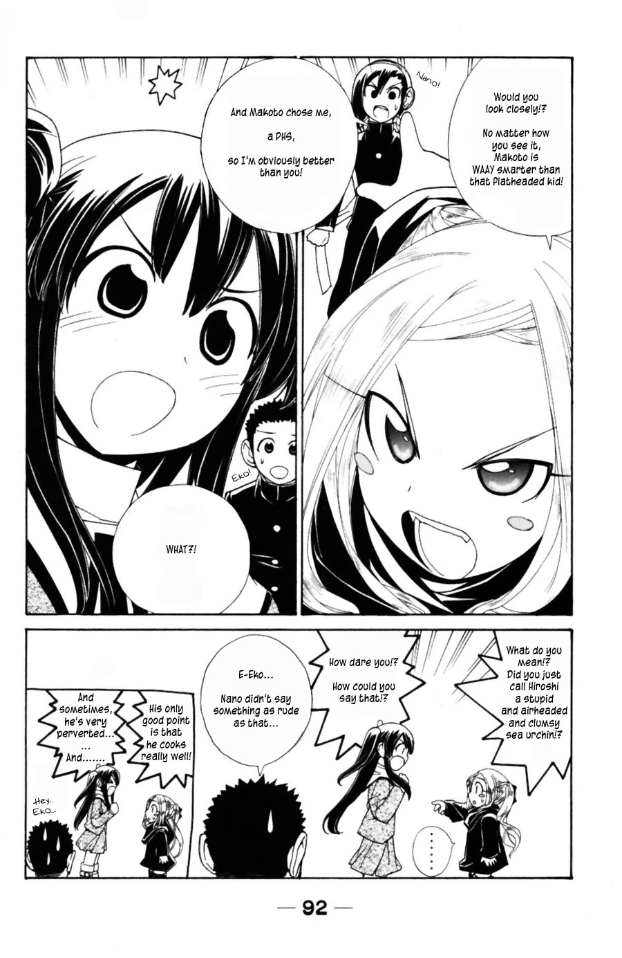 090 ~Eko to Issho~ Chapter 38 page 9 - Chapter 38: No matter how cute the PHS is, you must teach it properly