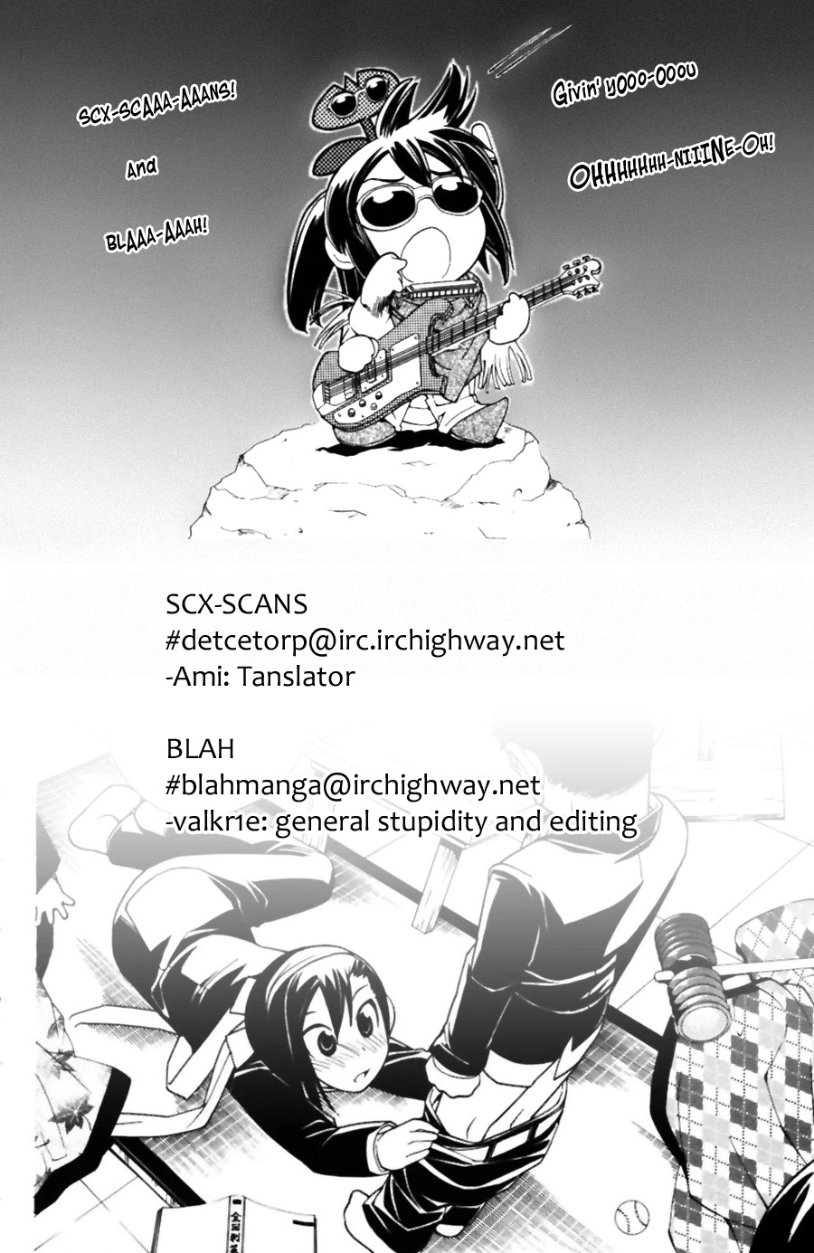 090 ~Eko to Issho~ Chapter 39 page 1 - Chapter 39: If a cellphone and a PHS starts to fight, something amazing will happen
