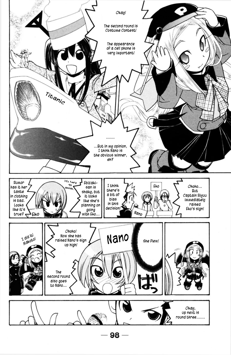 090 ~Eko to Issho~ Chapter 39 page 5 - Chapter 39: If a cellphone and a PHS starts to fight, something amazing will happen
