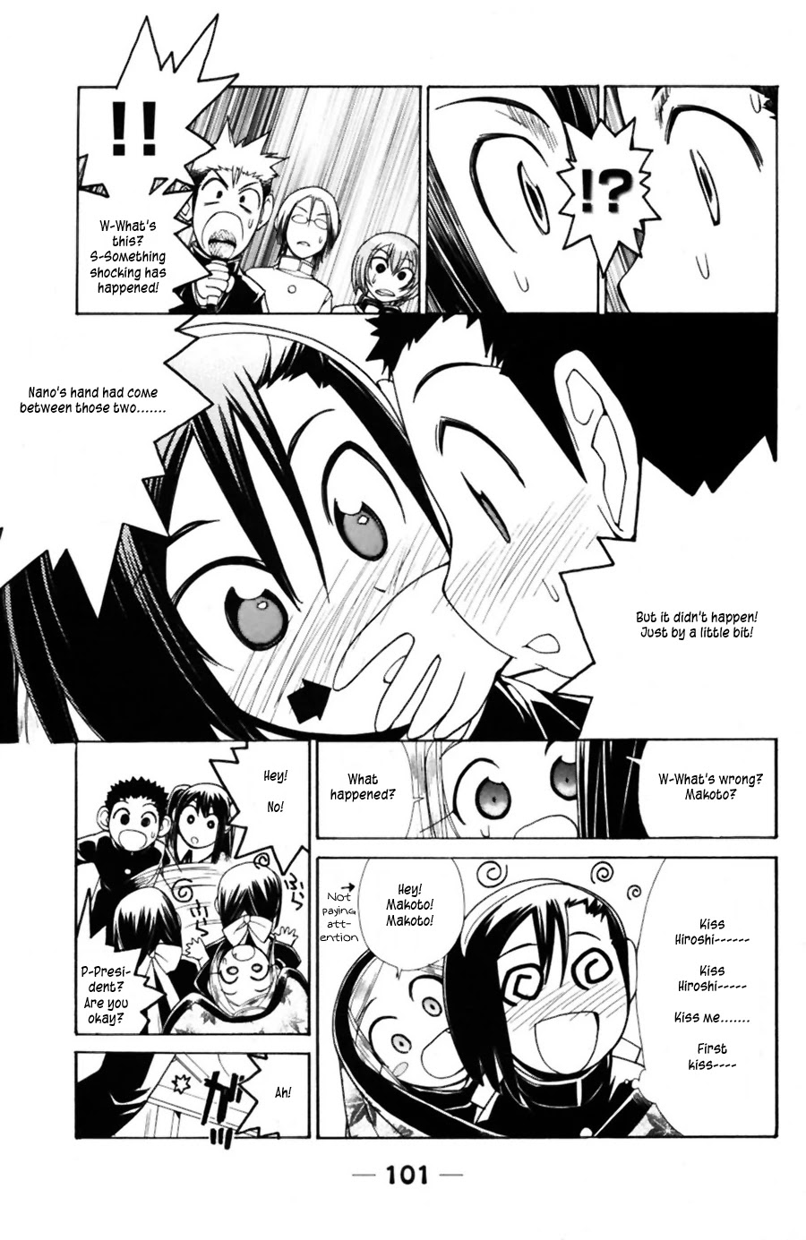 090 ~Eko to Issho~ Chapter 39 page 8 - Chapter 39: If a cellphone and a PHS starts to fight, something amazing will happen