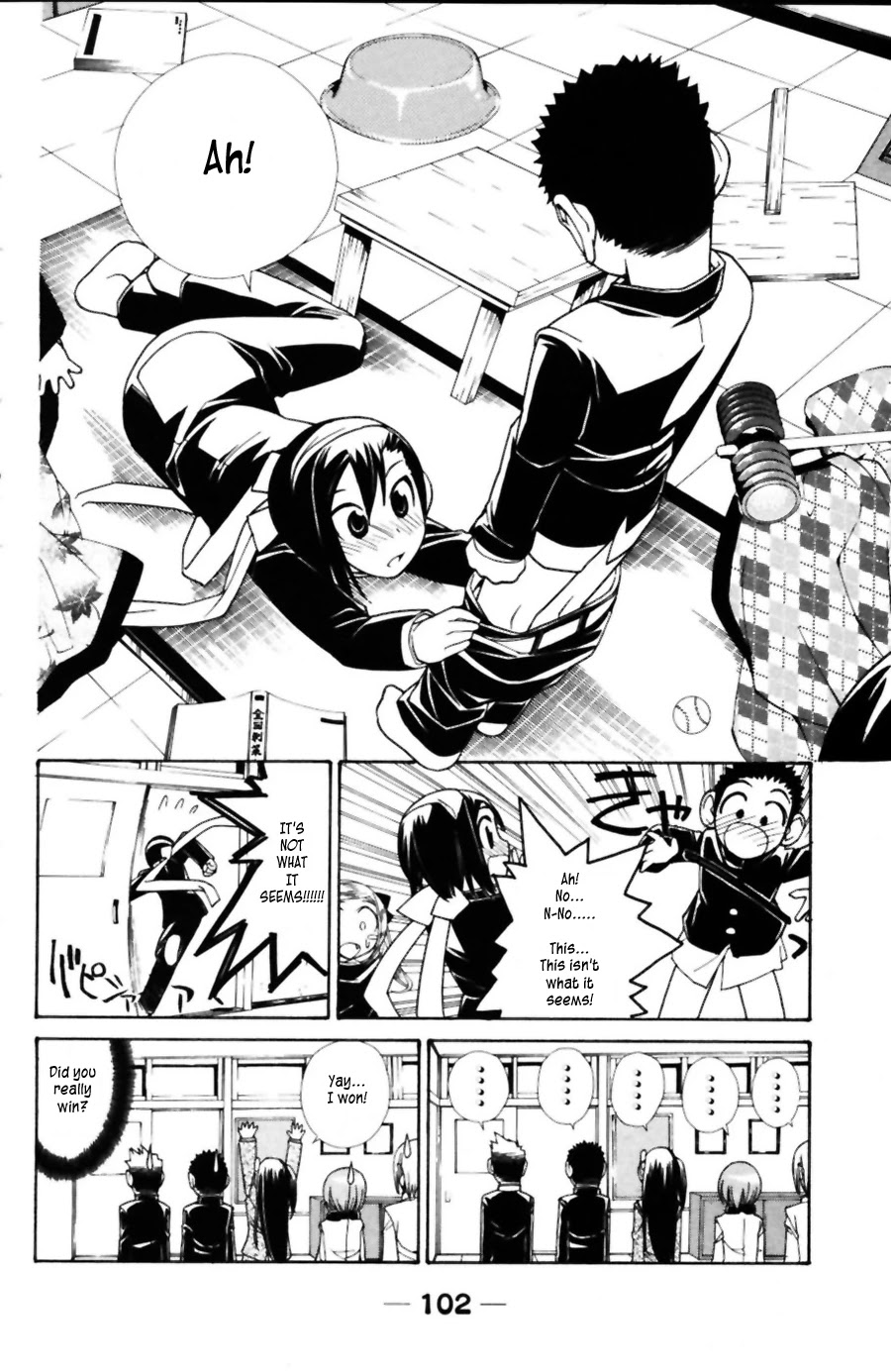 090 ~Eko to Issho~ Chapter 39 page 9 - Chapter 39: If a cellphone and a PHS starts to fight, something amazing will happen