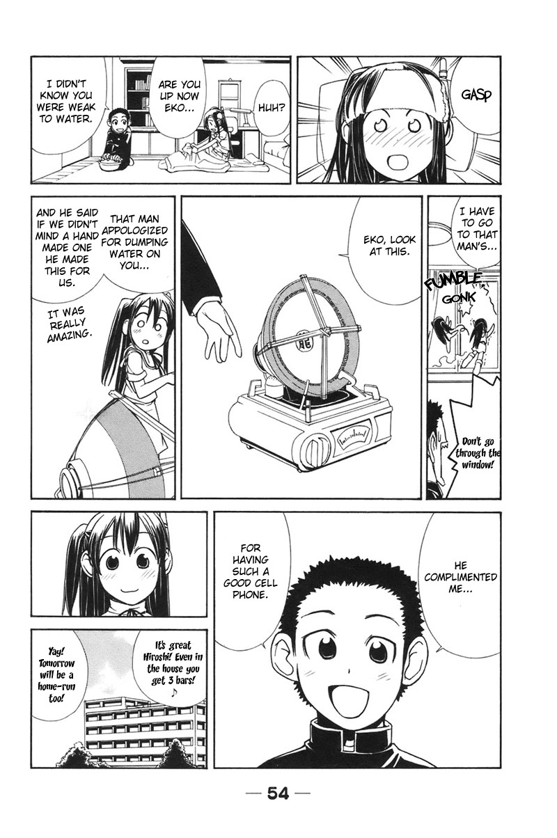 090 ~Eko to Issho~ Chapter 4 page 10 - Chapter 4: Warning About Sending and Recieving Messages.
