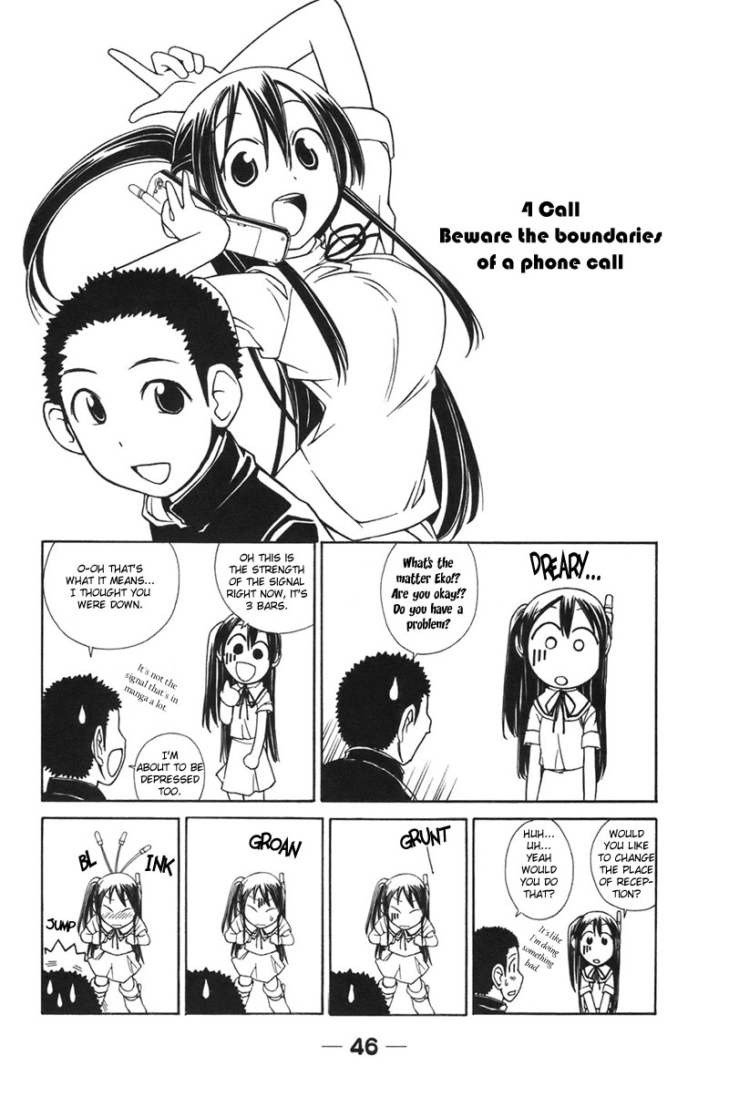090 ~Eko to Issho~ Chapter 4 page 2 - Chapter 4: Warning About Sending and Recieving Messages.