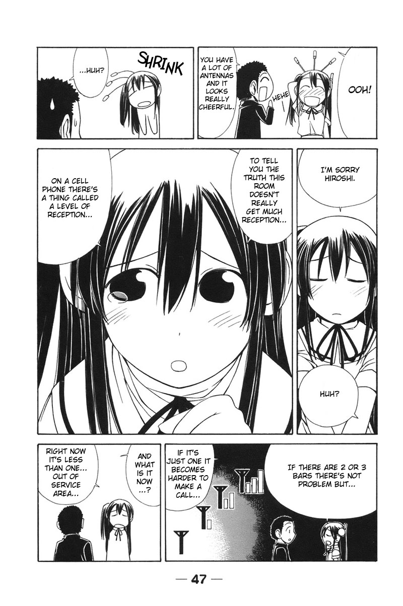 090 ~Eko to Issho~ Chapter 4 page 3 - Chapter 4: Warning About Sending and Recieving Messages.