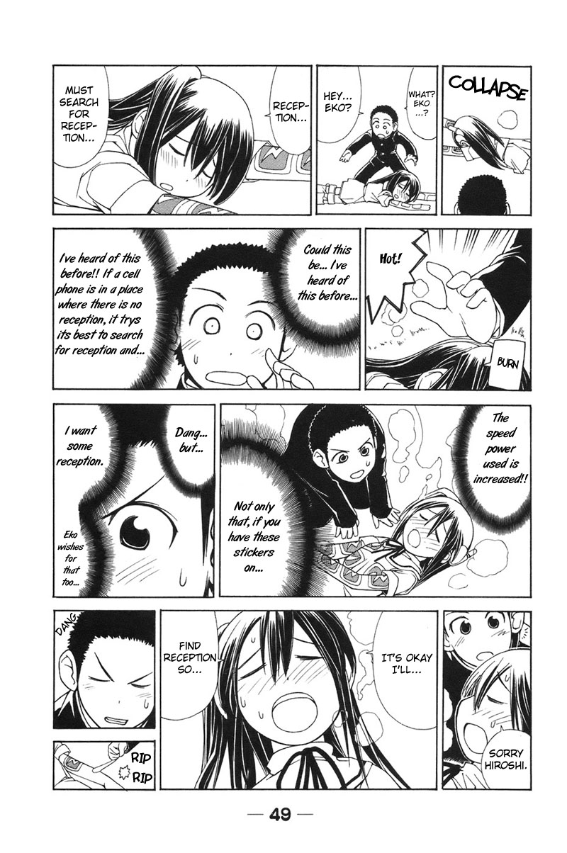 090 ~Eko to Issho~ Chapter 4 page 5 - Chapter 4: Warning About Sending and Recieving Messages.