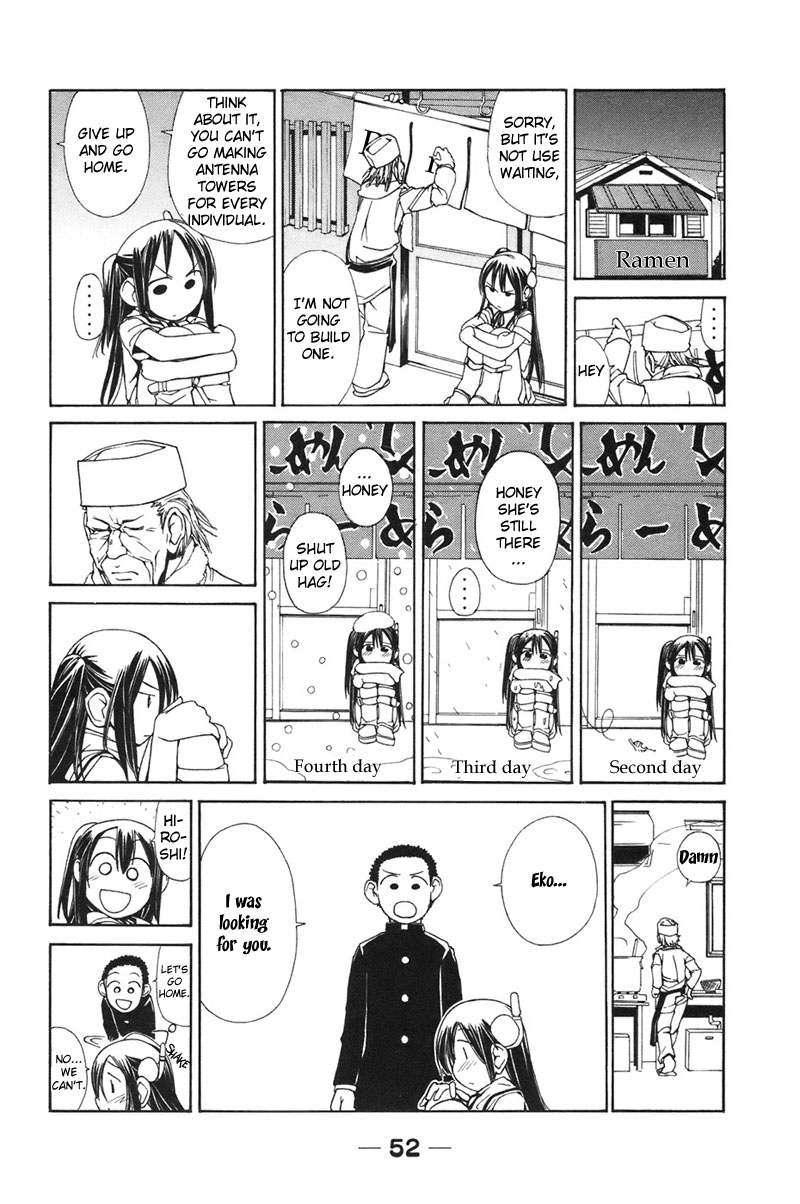 090 ~Eko to Issho~ Chapter 4 page 8 - Chapter 4: Warning About Sending and Recieving Messages.