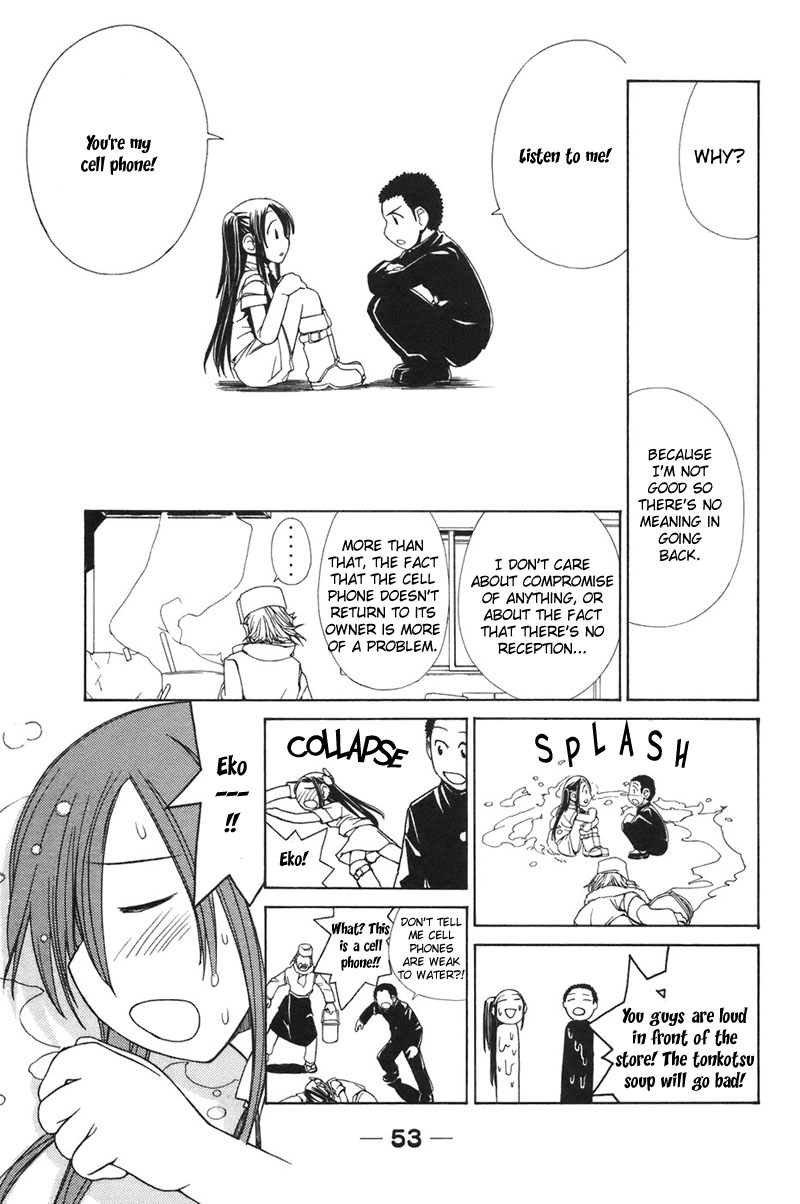 090 ~Eko to Issho~ Chapter 4 page 9 - Chapter 4: Warning About Sending and Recieving Messages.