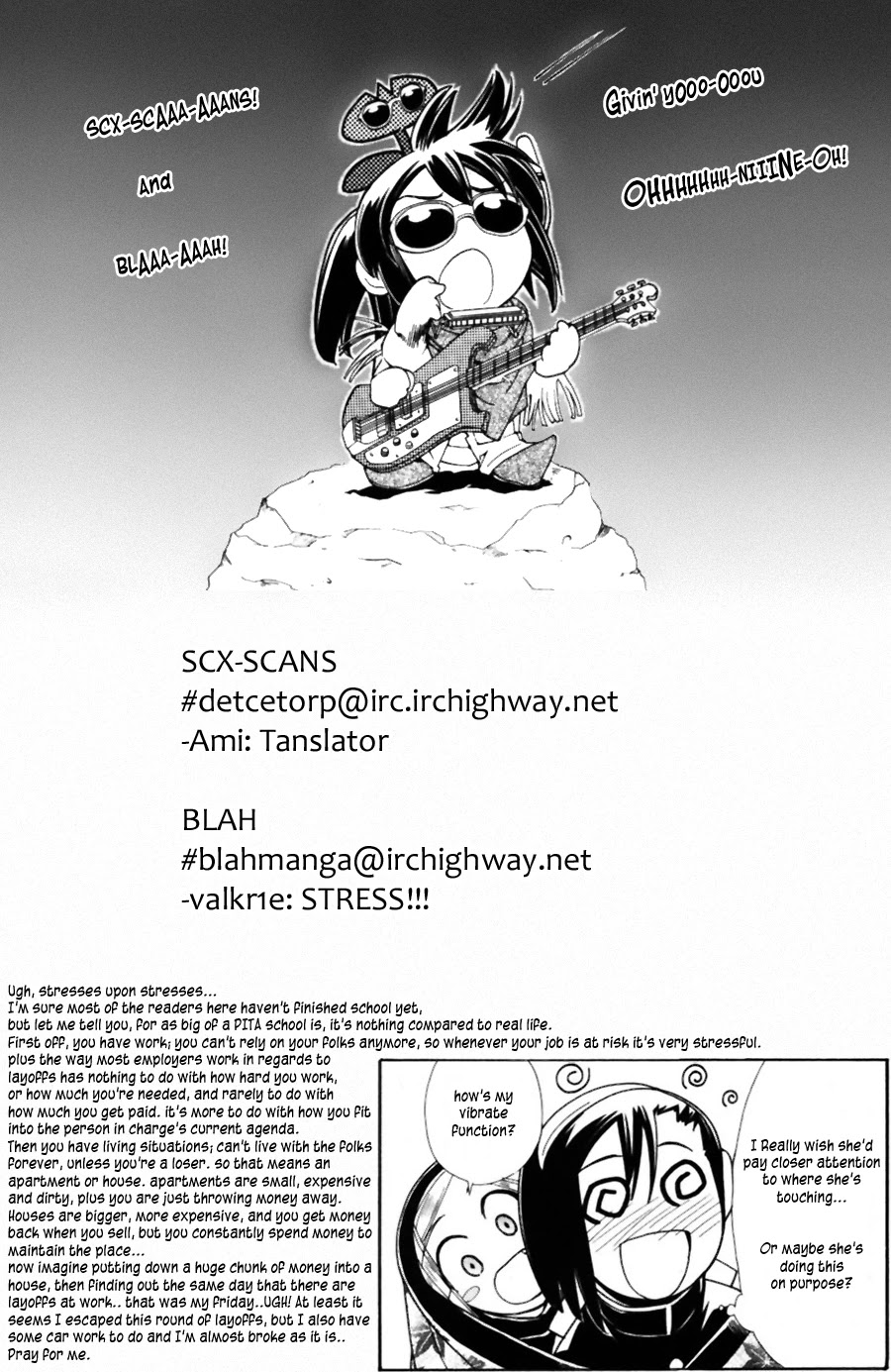 090 ~Eko to Issho~ Chapter 40 page 1 - Chapter 40: No matter how many times you change it, the pain is not Era...