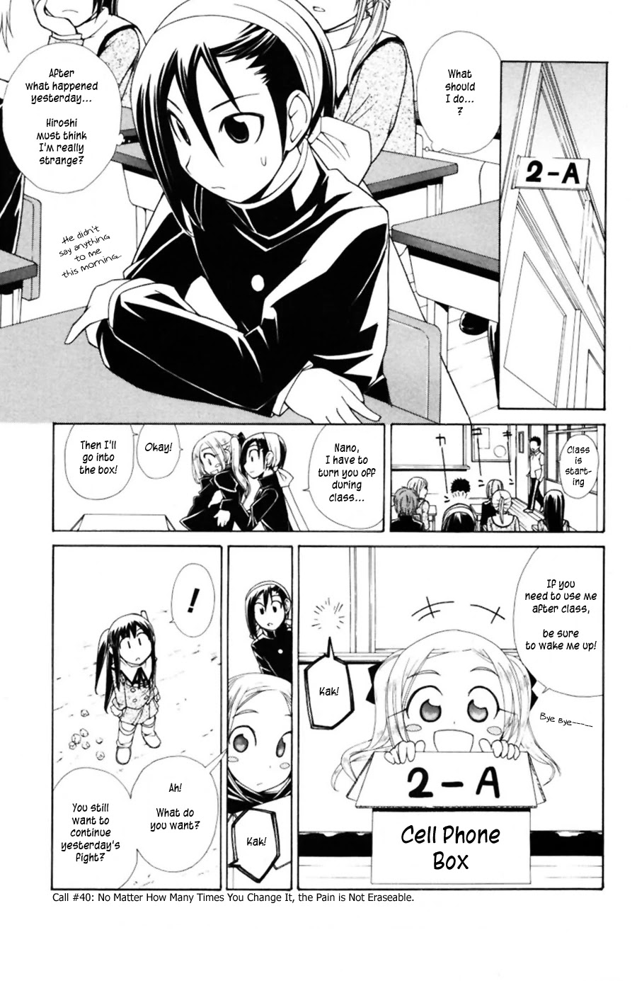 090 ~Eko to Issho~ Chapter 40 page 2 - Chapter 40: No matter how many times you change it, the pain is not Era...