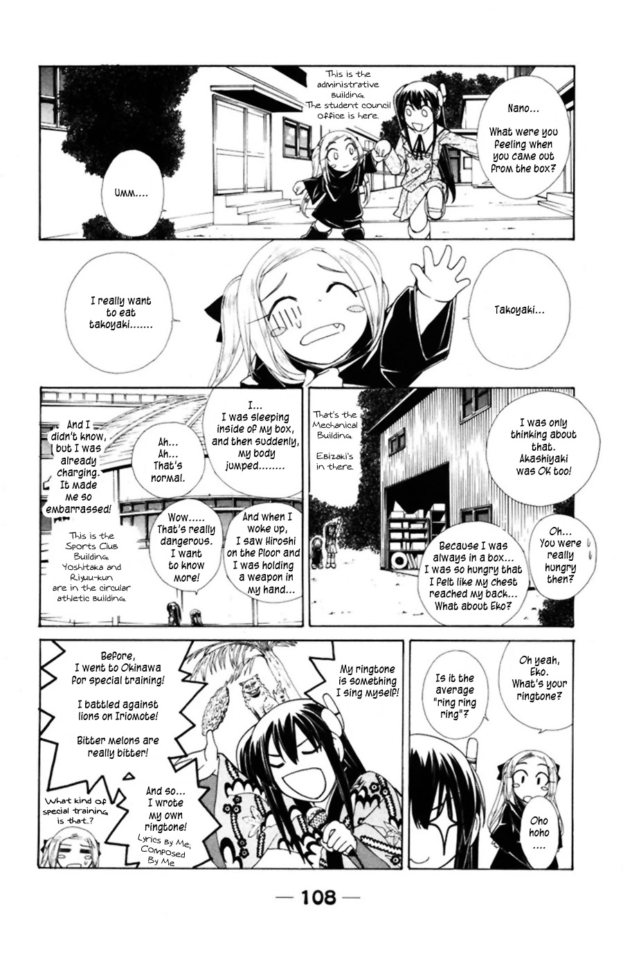 090 ~Eko to Issho~ Chapter 40 page 5 - Chapter 40: No matter how many times you change it, the pain is not Era...