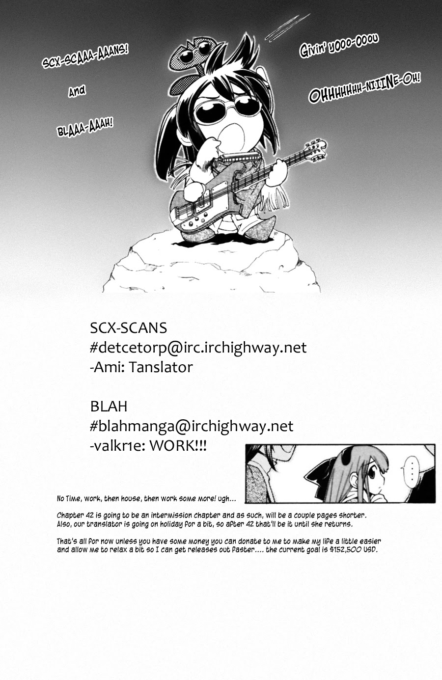 090 ~Eko to Issho~ Chapter 41 page 1 - Chapter 41: Please note! Cellphones and bodies shouldn't be overused.