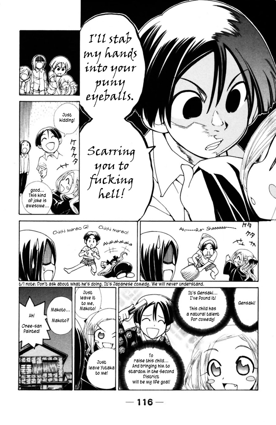 090 ~Eko to Issho~ Chapter 41 page 3 - Chapter 41: Please note! Cellphones and bodies shouldn't be overused.