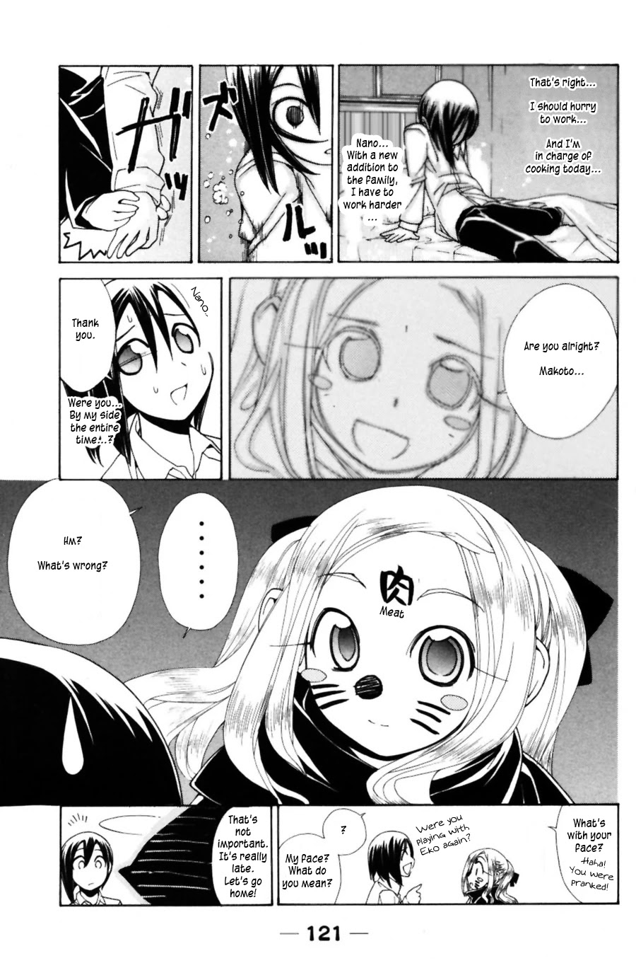 090 ~Eko to Issho~ Chapter 41 page 8 - Chapter 41: Please note! Cellphones and bodies shouldn't be overused.